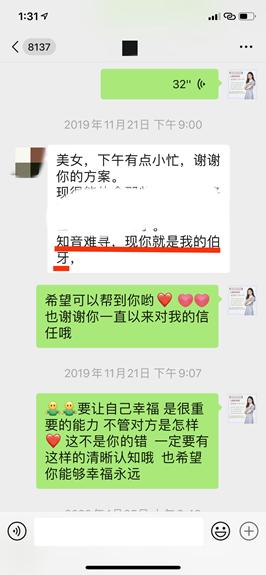 圖片17.jpg